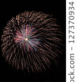 Fireworks Fireworks 127370934