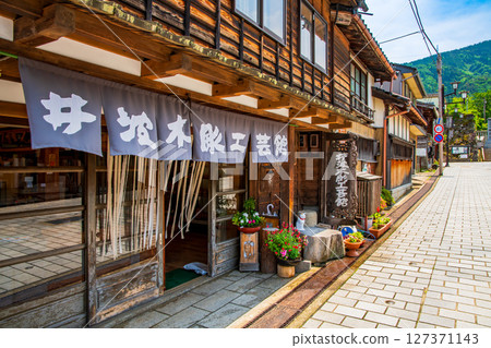 富山縣南礪市伊波町 127371143