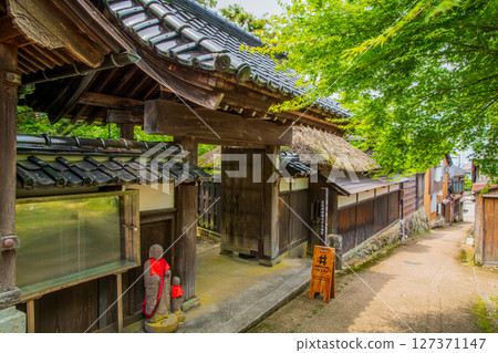 富山縣南礪市伊波町 127371147