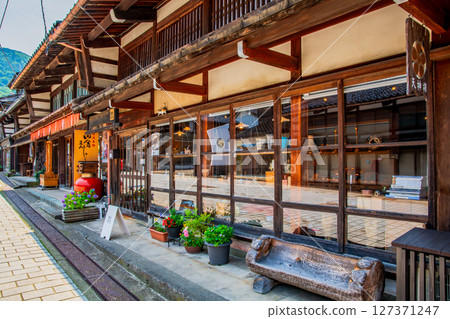 富山縣南礪市伊波町 127371247