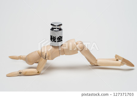 能抵稅的畫娃娃 127371703