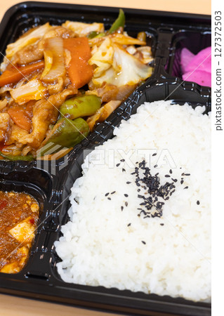 Delicious Twice-Cooked Pork Chinese Lunch Box 127372503