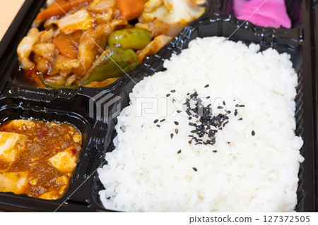 Delicious Twice-Cooked Pork Chinese Lunch Box Delicious Twice-Cooked Pork Chinese Lunch Box 127372505