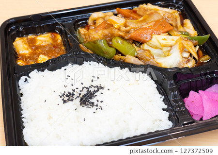 Delicious Twice-Cooked Pork Chinese Lunch Box Delicious Twice-Cooked Pork Chinese Lunch Box 127372509
