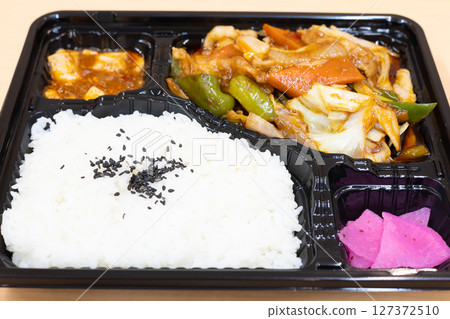 Delicious Twice-Cooked Pork Chinese Lunch Box 127372510