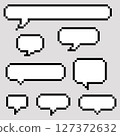 Pixel Art Speech Bubble Set 8 Bit Style Retro Chat Boxes 127372632