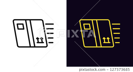 Outline box delivery icon, with editable stroke. Cargo delivery icon, express box shipment. Fast delivery service, express courier, fast order shipping, cargo logistic, urgent parcel send. Vector icon 127373685