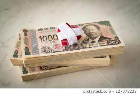 10,000 yen note and a broken heart, Telephone fraud, medical expenses 10,000 yen note and a broken heart, Telephone fraud, medical expenses 127378222