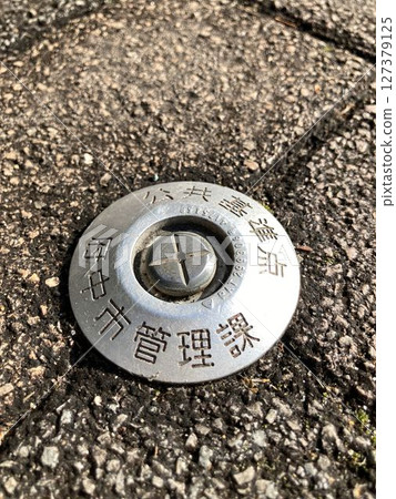 Public reference point in Fuchu, Tokyo 127379125