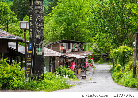Okuhida Onsen Village "Fukuji Onsen" Morning market at the entrance to the village of old stories 127379463