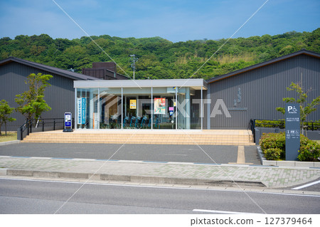 Sado Island Sado Gold and Silver Mine Guidance Facility Kirarium Sado 127379464