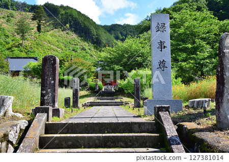 Rurikozan Jorakuji Temple Approach Kanuma City 127381014