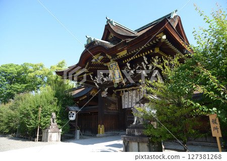 Kitano Tenmangu Shrine Sankomon Gate, Kamigyo Ward, Kyoto City 127381268