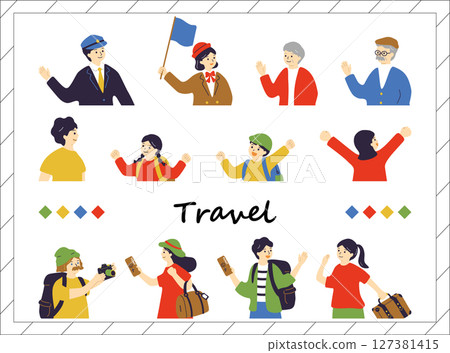 喜歡旅行的人 127381415