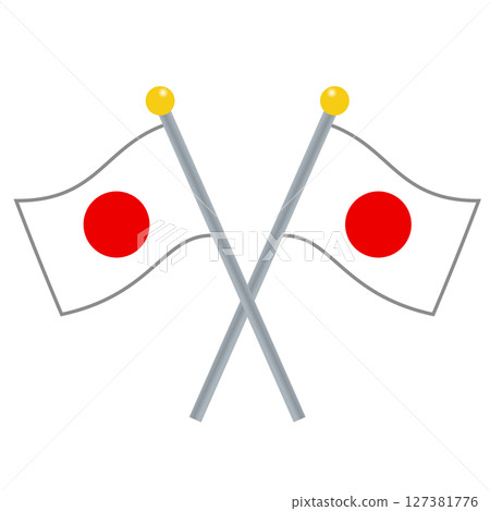 Illustration of the Japanese flag 127381776