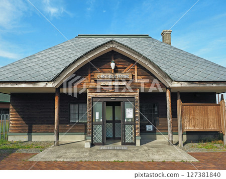 Otaru City General Museum Main Building Temiyaguchi 127381840