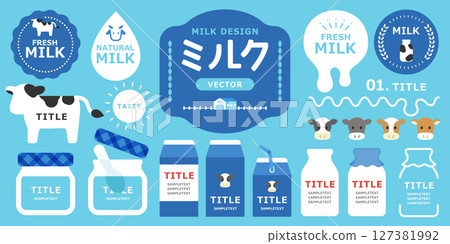 可愛的乳牛、牛奶和優格框架和裝飾材料集（向量、乳製品、食品標籤） 127381992