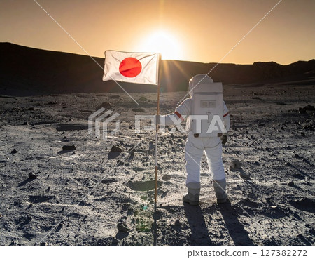 Japanese astronaut raising the Japanese flag on the moon 4 AI-generated image 127382272