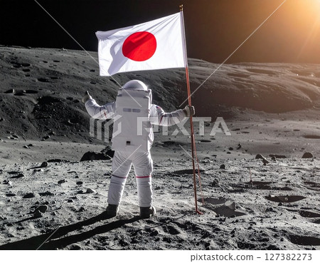 Japanese astronaut raising the Japanese flag on the moon 5 AI-generated image 127382273
