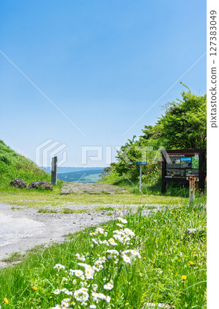 Bungo Kaido/Futatsutoge Stone-paved Road Nearby Scenic Spots (Fresh Greenery) Aso City 127383049
