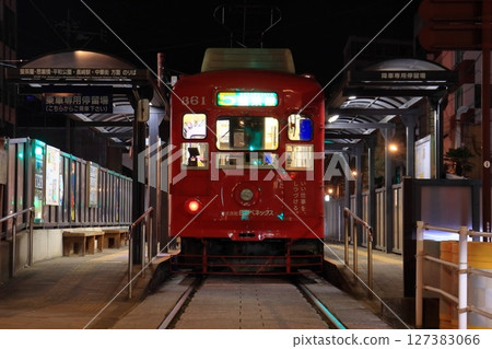 Nagasaki tram stop Ishibashi stop (Ishibashi Station) Nagasaki tram stop Ishibashi stop (Ishibashi Station) 127383066