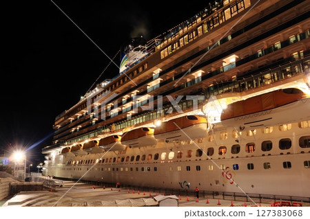 The luxury cruise ship "Adora Magic City" docked at Matsugae International Terminal in Nagasaki Port. The luxury cruise ship "Adora Magic City" docked at Matsugae International Terminal in Nagasaki Port. 127383068