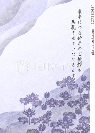Mourning lotus Japanese pattern background Mourning lotus Japanese pattern background 127383484