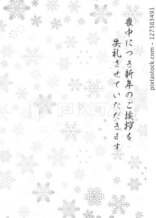 哀悼雪日本圖案背景 哀悼雪日本圖案背景 127383491