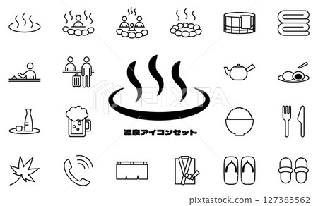 Hot spring simple icon vector illustration set Bath Bathing Hotel Ryokan Accommodation Travel 127383562