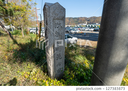 歷史悠久的古道「鹽路」及其周邊地區 127383873