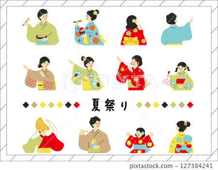 享受夏日祭的人 127384241