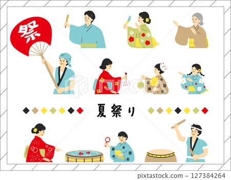 People who enjoy the summer festival 127384264