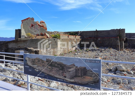 軍艦島及第一觀景台遺跡指南 127384573