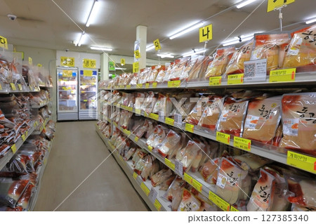 Seoul Medical Market Chinese medicine wholesale Seoul Medical Market Chinese medicine wholesale 127385340