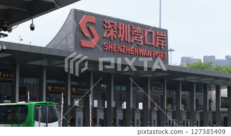 Shenzhenwan port, one of land border between Hong Kong and mainland china Shenzhenwan port, one of land border between Hong Kong and mainland china 127385409
