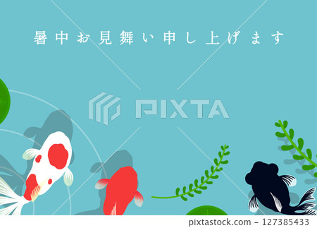 Simple Goldfish Summer Greetings Postcard 127385433