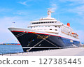 Nippon Maru 127385445
