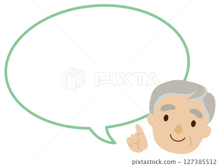 Grandfather pointing speech bubble illustration / no lines 127385512