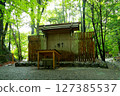 Ise shrine fall Festival 127385537