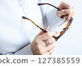 Women's hands 127385559