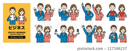 Vector illustration of businessmen in various poses_Men and women set_Line editable_Color_1/5 127386237