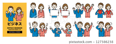 Vector illustration of businessmen in various poses_Men and women set_Line editable_Color_2/5 Vector illustration of businessmen in various poses_Men and women set_Line editable_Color_2/5 127386238