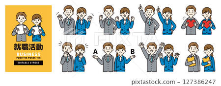 Vector illustration set of men and women looking for jobs in various poses_Line editable_Color_1/5 127386247