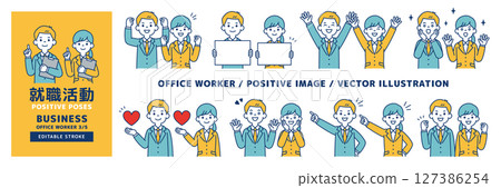 Vector illustration set of men and women looking for jobs in various poses_Line editable_3/5 127386254