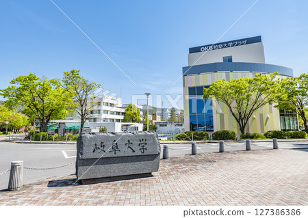 Gifu University, Gifu City, Gifu Prefecture 127386386