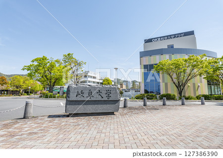 Gifu University, Gifu City, Gifu Prefecture 127386390