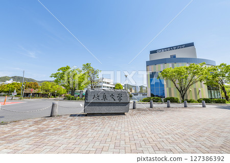 Gifu University, Gifu City, Gifu Prefecture 127386392