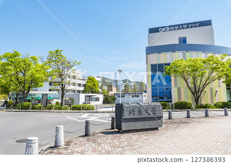 Gifu University, Gifu City, Gifu Prefecture 127386393