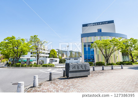 Gifu University, Gifu City, Gifu Prefecture 127386395