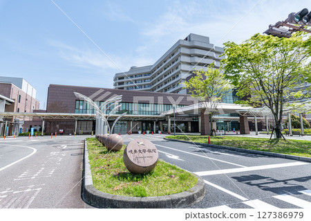 Gifu University Hospital, Gifu City, Gifu Prefecture 127386979